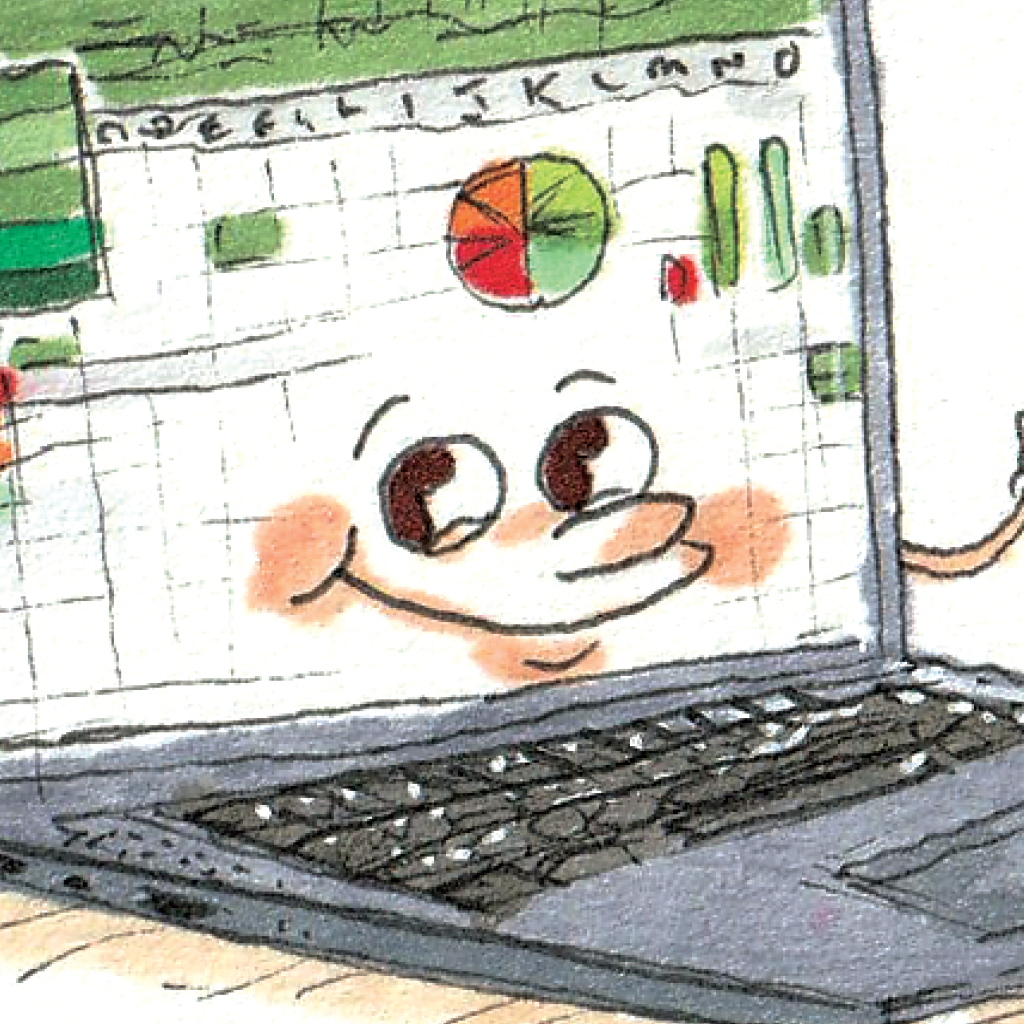 Have an Excellent Christmas